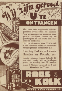 717382 Advertentie van de firma Roos & van der Kolk, 'op afbetaling', Wittevrouwenstraat 10 te Utrecht.